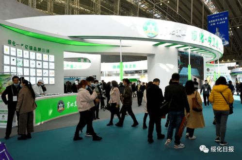 我市绿色食品196家企业588种展品亮相绿博会 曲敏到我市展区参观指导