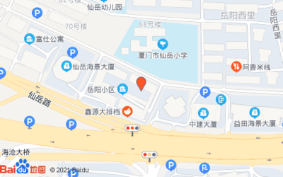 (厦门)湘南百货