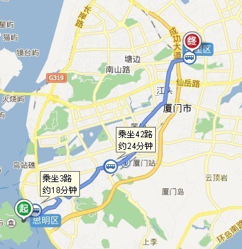 厦门鼓浪屿到厦门湖里实验小学怎么走