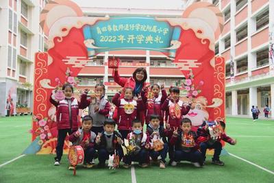 虎力全开!直击我省"花式"开学现场