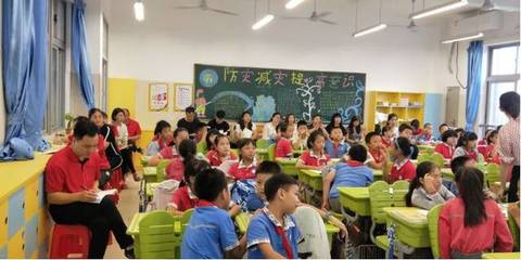 帮扶结对 携手共进--记厦门市海沧区东瑶小学与新疆吉木萨尔县第四小学开展结对活动