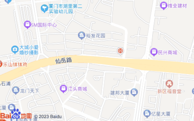北京中外建建筑设计厦门分公司