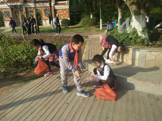 江头第三小学三年二班小雷锋在行动 - 美篇