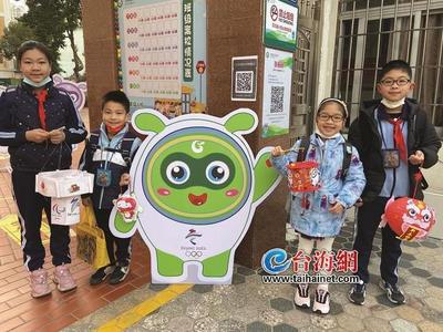 虎年开学第一天,厦门各中小学幼儿园花样迎学子「组图」