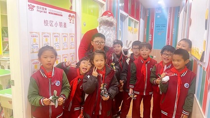 【厦门槟榔校区】圣诞欢歌 温暖安亲