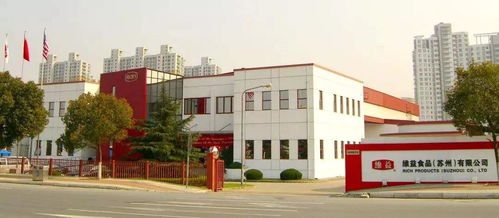 林小明会见维益食品全球市场总裁jeff kim一行