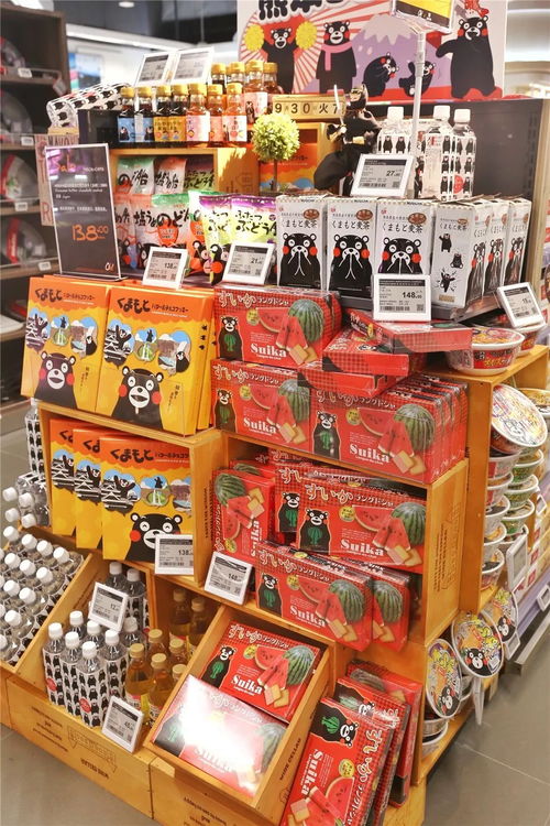 厦门首现3000㎡精品超市，15000种世界尖货惊艳亮相