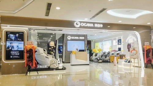 助厦企产品出海 厦门中远海运集运为奥佳华提供物流支持