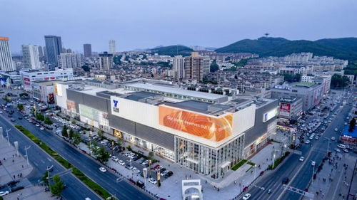 现代城市更新与教育设施融合——以亿合城购物中心、大连开发区及厦门市仙岳小学为例