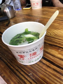 中秋厦门行 人均1500元的超值豪华之旅与仙岳小学的温馨相遇