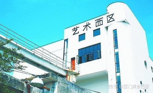 厦门艺术展区推荐，让创意美撩拨你的心弦——厦门市仙岳小学艺术展区