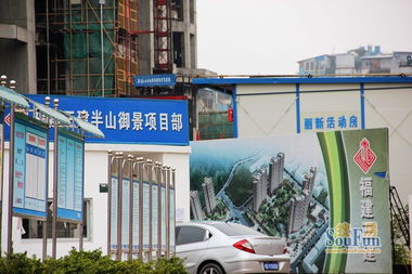 厦门半山御景 静谧山居与优质教育资源的完美融合