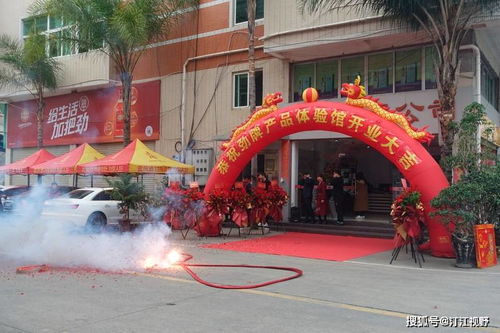 劲牌产品体验馆龙岩开业，品牌文化辐射闽西