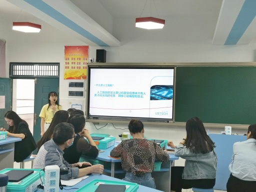 人工智能点亮智慧生活——厦门市仙岳小学的科技探索