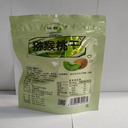 从西安到厦门 一颗有机猕猴桃的跨越之旅