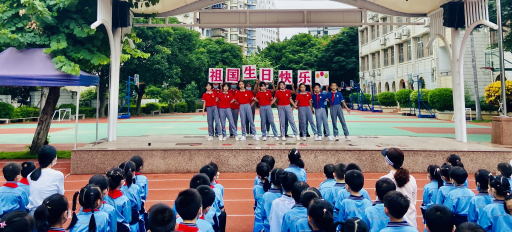 祖国，我们为您庆生——记厦门市仙岳小学2020年国庆节主题系列活动