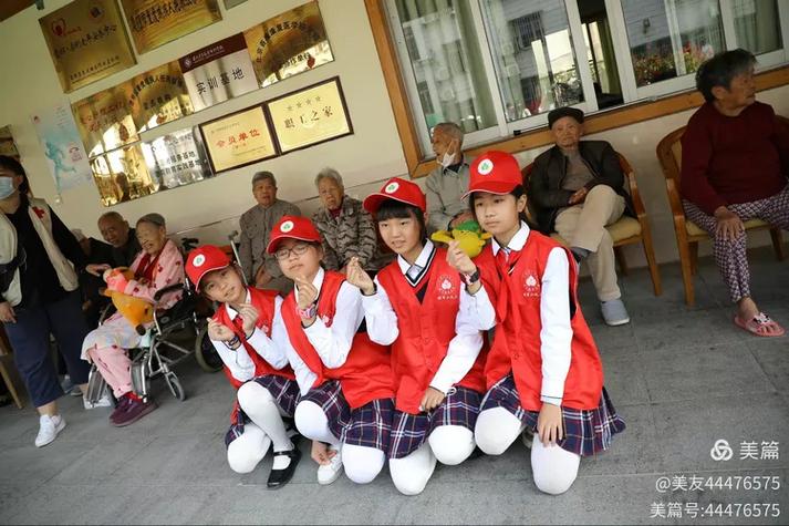 弘扬雷锋精神，传递温暖真情——厦门市仙岳小学五年二班开展3.14学雷锋慰问演出活动