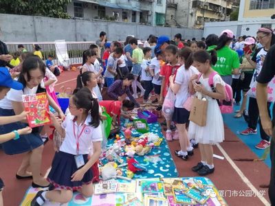 星星火炬心向党,幸福花开新时代