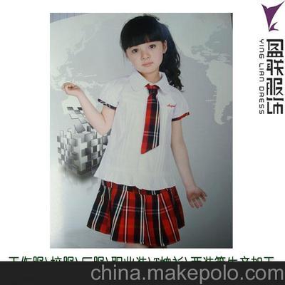 专业定制幼儿园园服、小学生校服与表演服装——厦门盈联服饰，服务厦门市仙岳小学