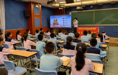 快看！厦门市市场监管局“食”力护航攻略——走进仙岳小学篇